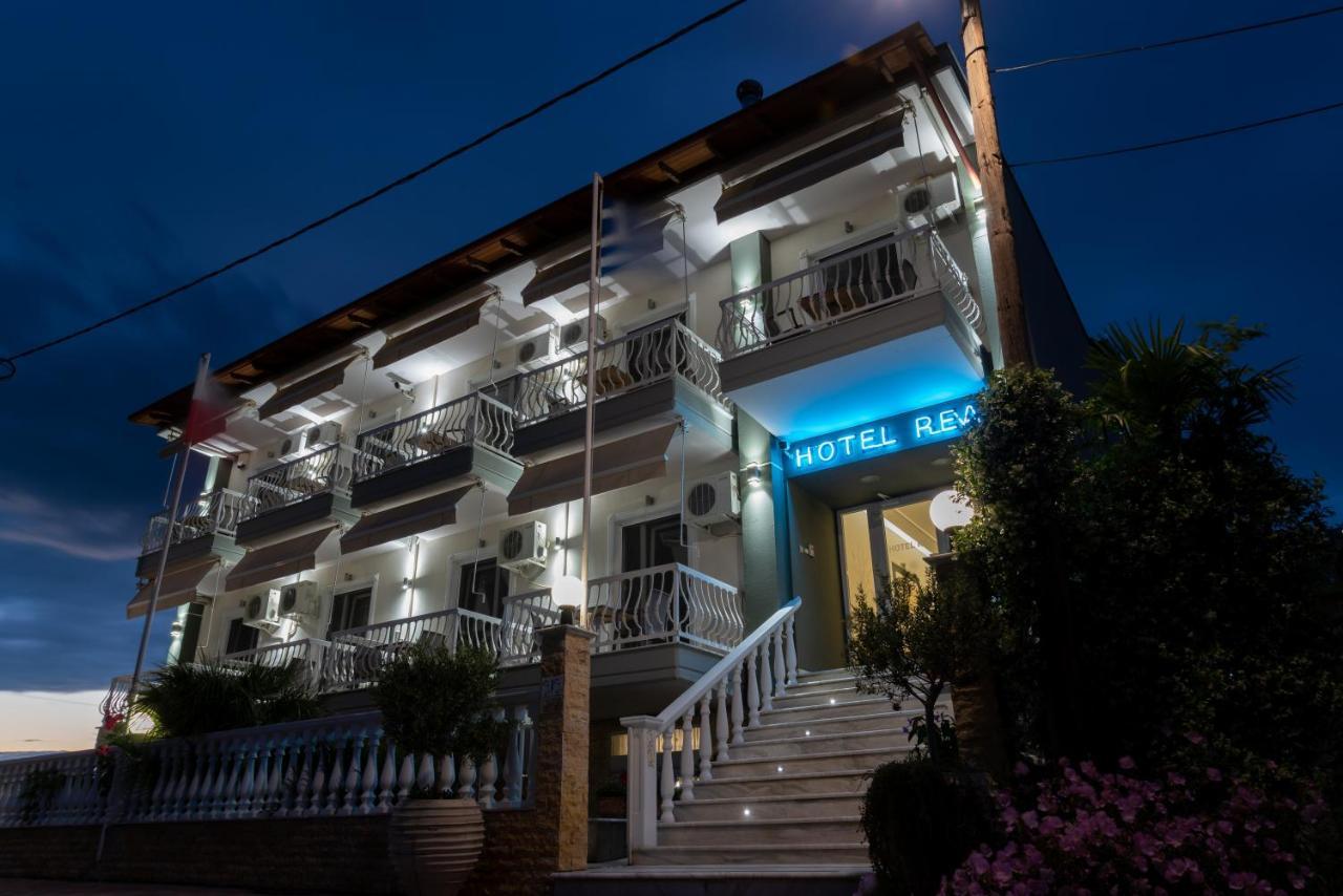 Rea Hotel Paralía 외부 사진